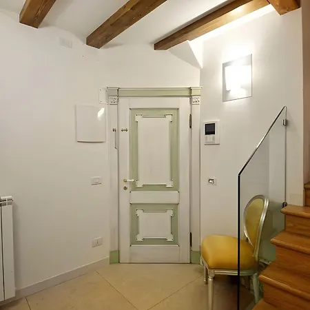 San Marco Prestige Апартаменты